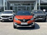 Renault Kaptur I Воронеж  - изображение 16