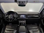 Skoda Kodiaq I Москва  - изображение 44