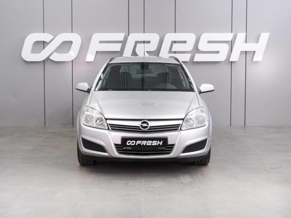 Opel Astra H Рестайлинг с пробегом 2009 года, цена 509 000 рублей, 186600 км, универсал, Автокод Объявления
