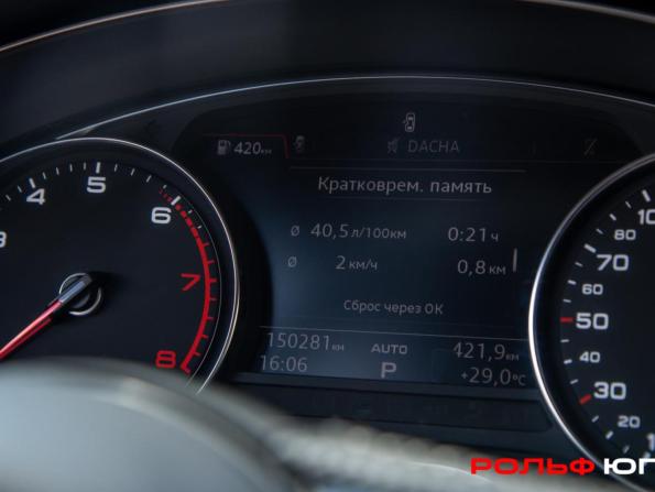 Audi A5 II (F5) с пробегом 2019 года, цена 2 698 000 рублей, 150280 км, лифтбек, Автокод Объявления