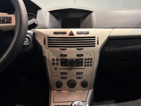 Opel Astra H с пробегом 2007 года, цена 345 000 рублей, 423000 км, хэтчбек, Автокод Объявления