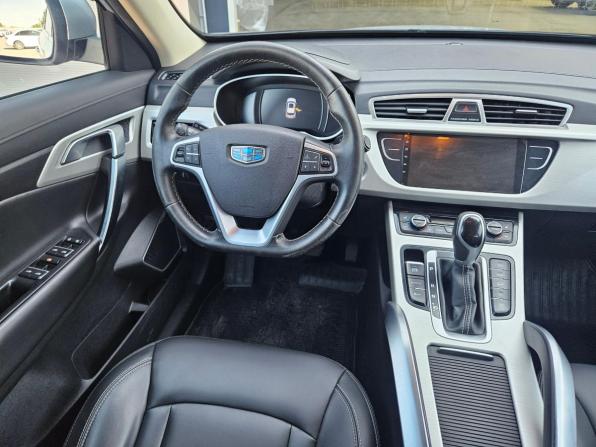 Geely Atlas I с пробегом 2020 года, цена 1 578 000 рублей, 94000 км, внедорожник, Автокод Объявления
