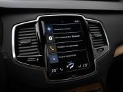Volvo XC90 II Рестайлинг 1 Санкт-Петербург  - изображение 51
