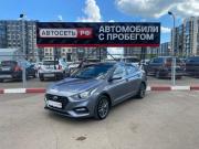 Hyundai Solaris II Набережные Челны  - изображение 24