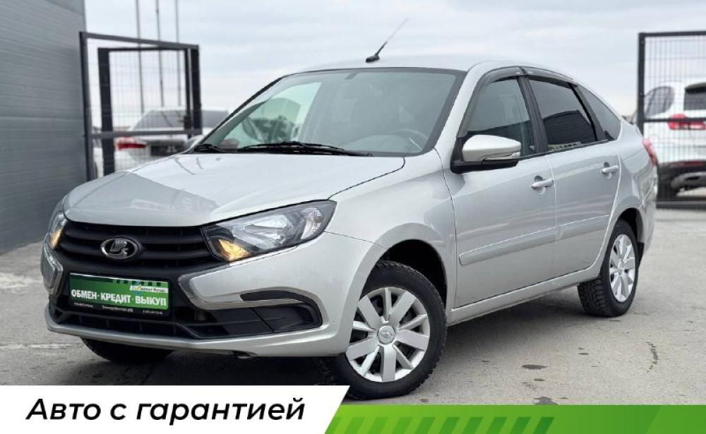 Lada (ВАЗ) Granta I Рестайлинг Шахты  - изображение 1