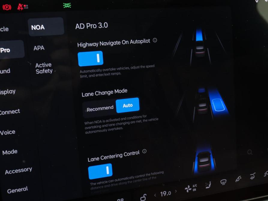 Li Auto (Lixiang) L6 I Химки  - изображение 20
