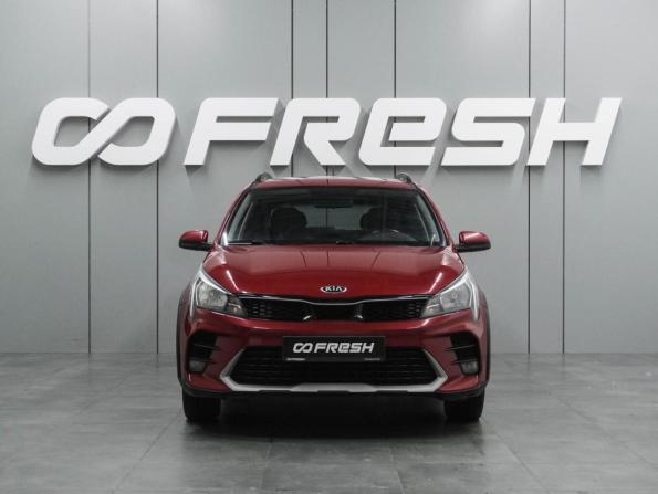 Kia Rio IV Рестайлинг с пробегом 2021 года, цена 1 605 000 рублей, 138303 км, хэтчбек, Автокод Объявления
