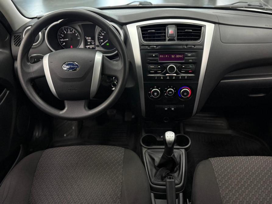 Datsun on-DO I Рестайлинг Казань  - изображение 12