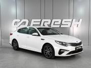 Kia Optima IV Рестайлинг Ростов-на-Дону  - изображение 18