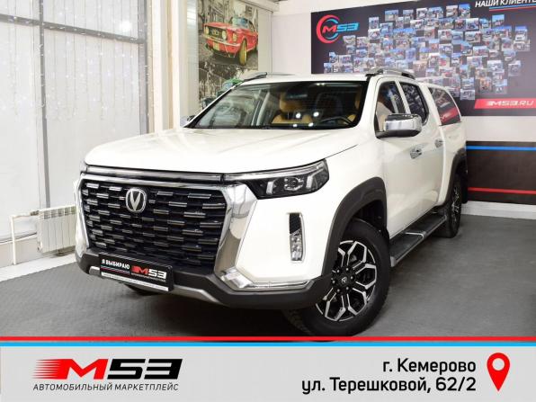 Changan Hunter Plus с пробегом 2023 года, цена 2 575 997 рублей, 87564 км, offers.body_type.unknown, Автокод Объявления