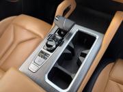 Changan Hunter Plus Санкт-Петербург  - изображение 43