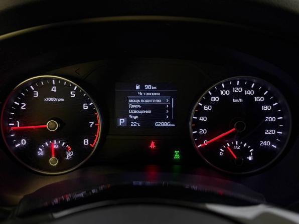 Kia Sportage IV Рестайлинг с пробегом 2020 года, цена 2 549 000 рублей, 62885 км, внедорожник, Автокод Объявления