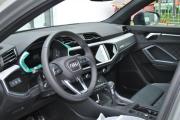 Audi Q3 II (F3) Москва  - изображение 28