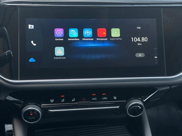 Omoda S5 с пробегом 2023 года, цена 1 480 000 рублей, 81555 км, седан, Автокод Объявления