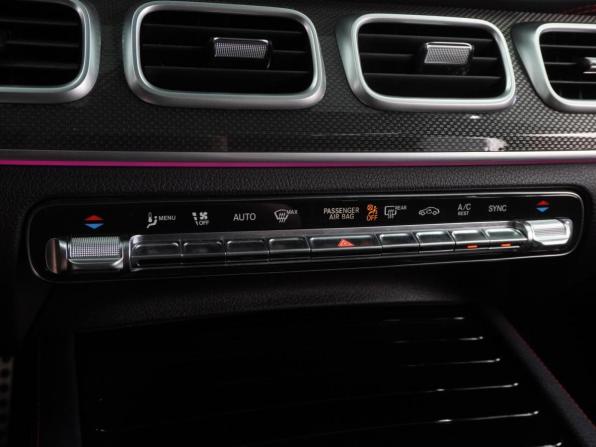 Mercedes-Benz GLE Coupe AMG II (C167) с пробегом 2021 года, цена 8 162 000 рублей, 89884 км, внедорожник, Автокод Объявления