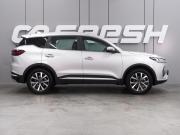 Xcite X-Cross 7 Воронеж  - изображение 25