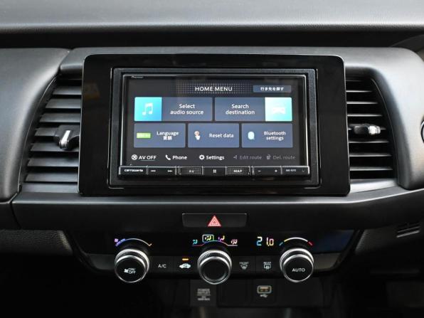 Honda Fit IV с пробегом 2022 года, цена 1 539 000 рублей, 52233 км, хэтчбек, Автокод Объявления