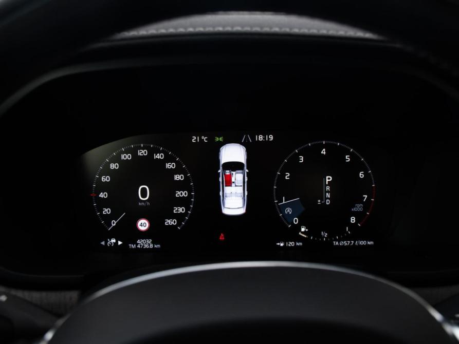 Volvo S90 II Рестайлинг Москва  - изображение 10