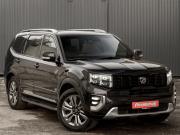 Kia Mohave I Рестайлинг 2 Екатеринбург  - изображение 41