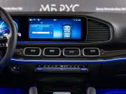 Mercedes-Benz GLS AMG II (X167) Рестайлинг Москва  - изображение 41