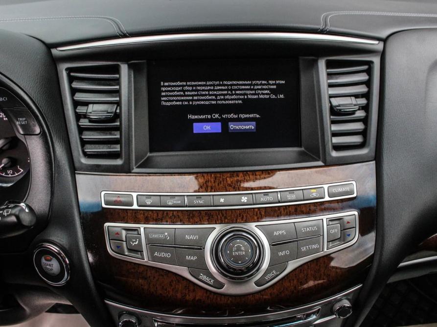Infiniti QX60 I Рестайлинг Калуга  - изображение 9