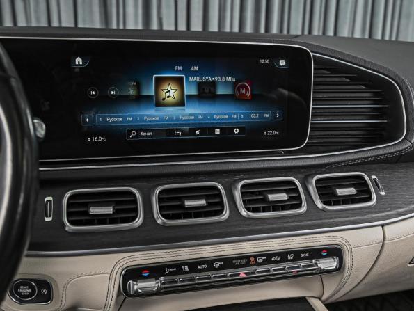 Mercedes-Benz GLS II (X167) с пробегом 2021 года, цена 8 899 000 рублей, 97032 км, внедорожник, Автокод Объявления