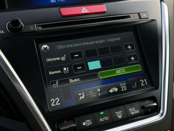 Acura MDX III с пробегом 2014 года, цена 2 490 000 рублей, 147244 км, внедорожник, Автокод Объявления