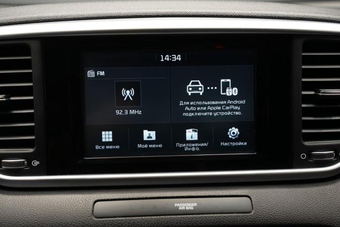 Kia Sportage IV Рестайлинг с пробегом 2018 года, цена 2 665 000 рублей, 98200 км, внедорожник, Автокод Объявления