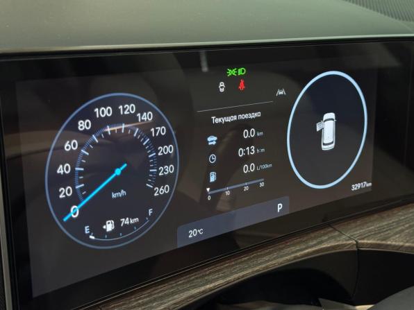 Hyundai Santa Fe V (MX5) с пробегом 2024 года, цена 4 895 000 рублей, 32920 км, внедорожник, Автокод Объявления