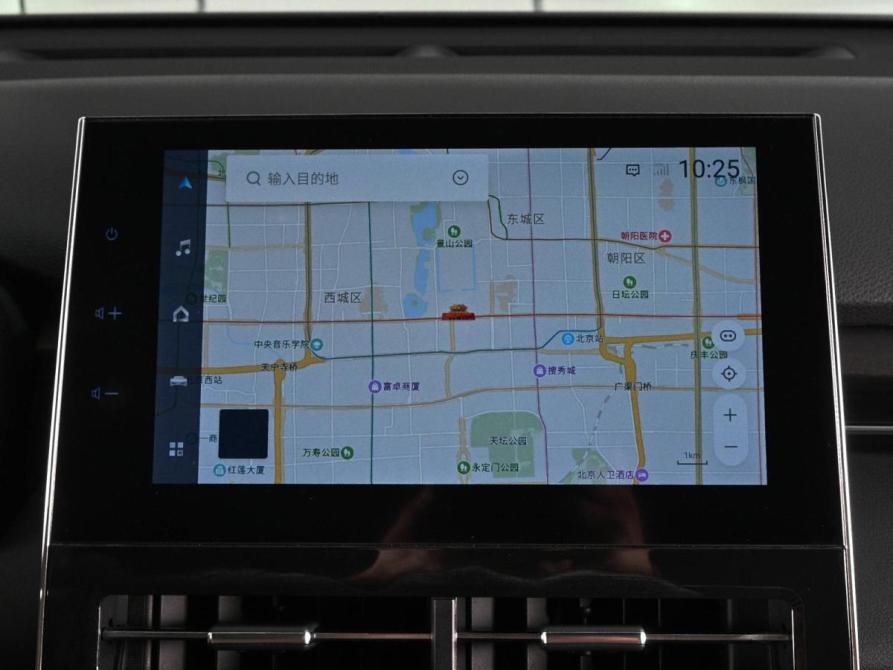 Toyota Avalon V Ростов-на-Дону  - изображение 15