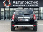 Renault Duster I Волгоград  - изображение 26