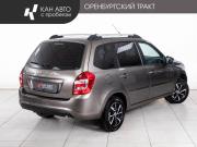 Lada (ВАЗ) Granta I Рестайлинг Казань  - изображение 18