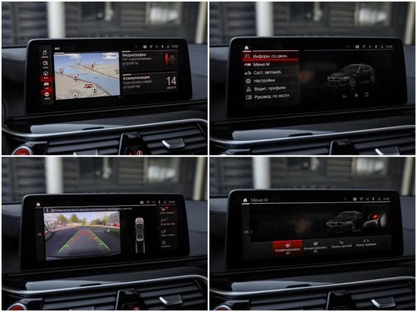 BMW M5 VI (F90) Рестайлинг с пробегом 2021 года, цена 10 950 000 рублей, 58138 км, седан, Автокод Объявления