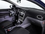 Ford Focus II Рестайлинг Москва  - изображение 31