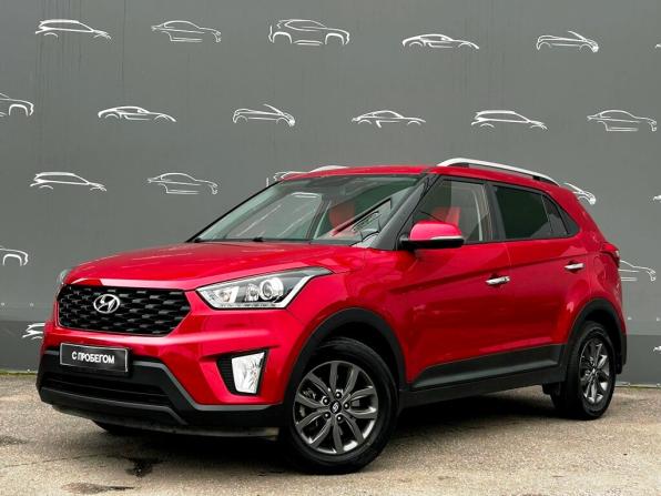 Hyundai Creta I Рестайлинг с пробегом 2020 года, цена 2 164 600 рублей, 41993 км, внедорожник, Автокод Объявления