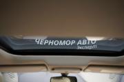 Infiniti FX II (S51) Рестайлинг Крым  - изображение 51