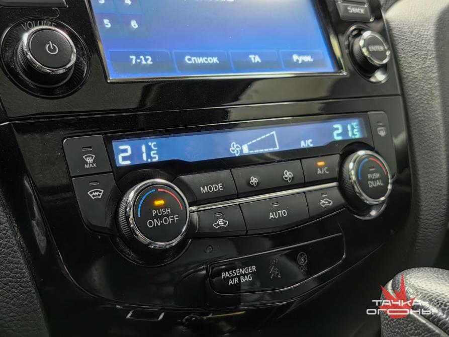 Nissan X-Trail III Пермь  - изображение 15