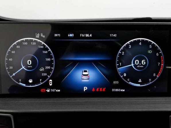 Chery Tiggo 7 Pro Max I с пробегом 2023 года, цена 2 079 000 рублей, 31860 км, внедорожник, Автокод Объявления