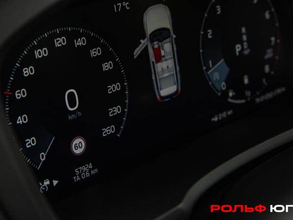 Volvo XC90 II Рестайлинг 1 с пробегом 2020 года, цена 5 198 000 рублей, 57918 км, внедорожник, Автокод Объявления