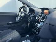 Opel Corsa D Рестайлинг II Ростов-на-Дону  - изображение 38