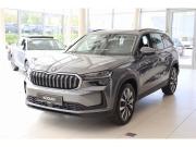 Skoda Kodiaq II Москва  - изображение 11