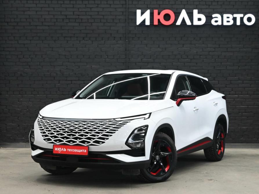Omoda C5 I Екатеринбург  - изображение 1