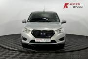 Datsun on-DO I Рестайлинг Нижний Новгород  - изображение 25
