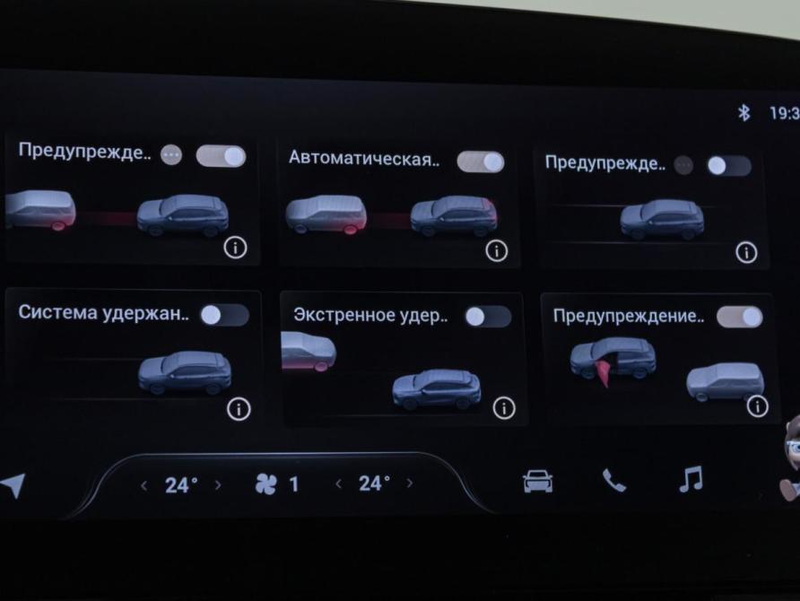 Exeed RX Москва  - изображение 18
