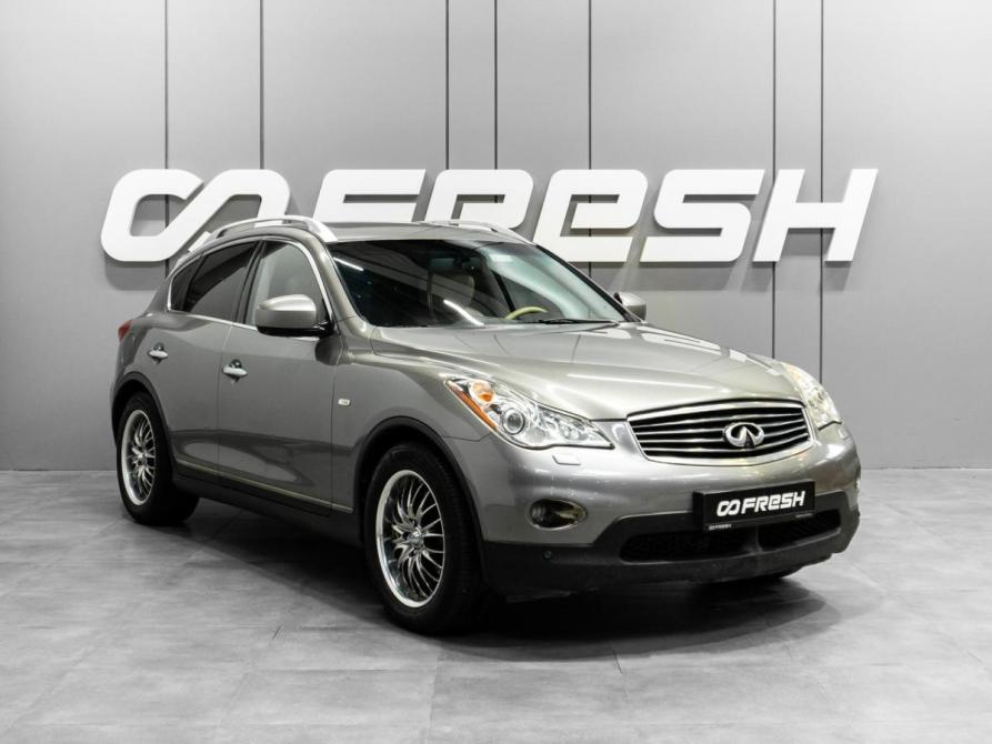 Infiniti EX I (J50) Тюмень  - изображение 1