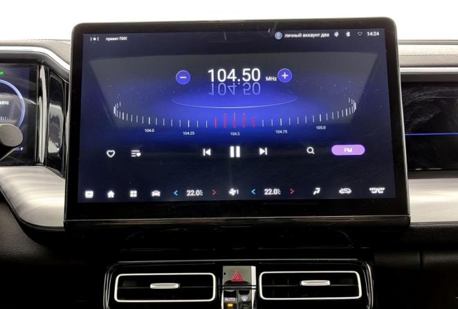 GAC GS8 II с пробегом 2023 года, цена 3 100 000 рублей, 90441 км, внедорожник, Автокод Объявления