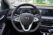 Changan Eado Plus Ульяновск  - изображение 39