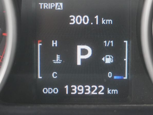 Mitsubishi Outlander II Рестайлинг с пробегом 2012 года, цена 1 310 000 рублей, 139321 км, внедорожник, Автокод Объявления