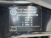Opel Astra H Рестайлинг Краснодар  - изображение 40