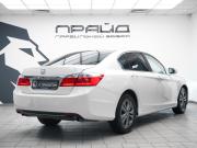 Honda Accord IX Ростов-на-Дону  - изображение 31